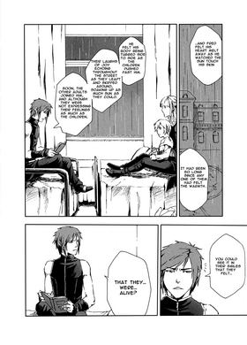 Read Domain Tnemrot  3 Page 6 in English