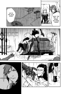 Read Domain Tnemrot  3 Page 7 in English