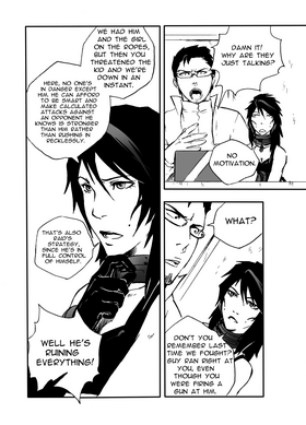 Read Domain Tnemrot  7 Page 4 in English