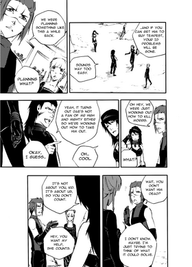 Read Domain Tnemrot  7 Page 7 in English