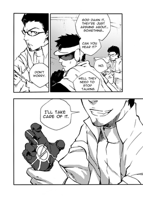 Read Domain Tnemrot  7 Page 8 in English