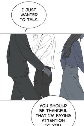 Read Personal Assistant  2 Page 2 in English