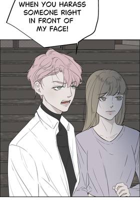 Read Personal Assistant  2 Page 6 in English
