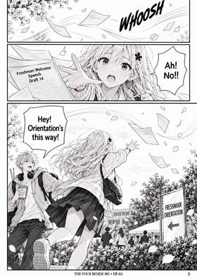Read The Four Beside Me  1 Page 6 in English
