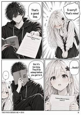 Read The Four Beside Me  1 Page 9 in English