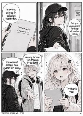 Read The Four Beside Me  2 Page 5 in English