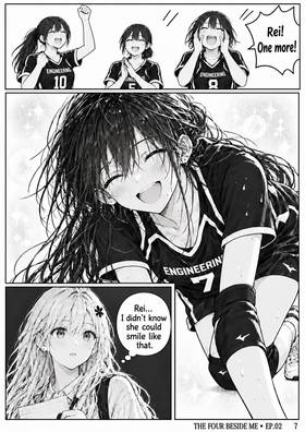 Read The Four Beside Me  2 Page 8 in English