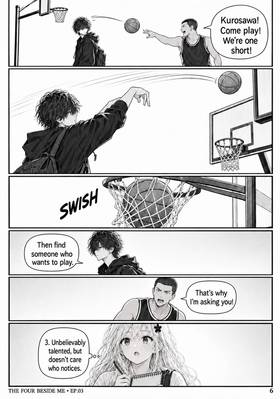 Read The Four Beside Me  3 Page 7 in English