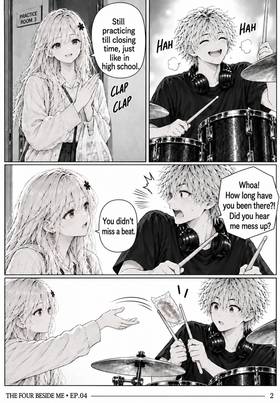 Read The Four Beside Me  4 Page 3 in English