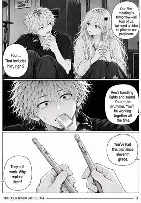 Read The Four Beside Me  4 Page 4 in English