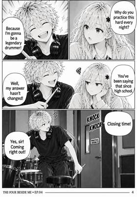 Read The Four Beside Me  4 Page 5 in English