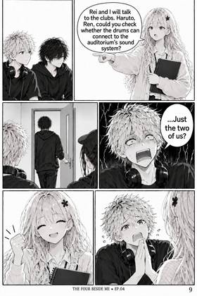 Read The Four Beside Me  4 Page 10 in English