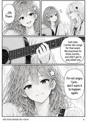 Read The Four Beside Me  5 Page 9 in English