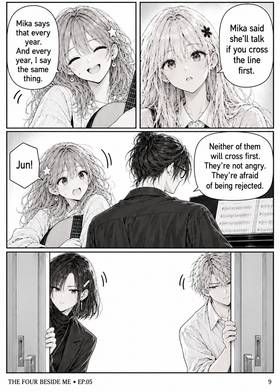 Read The Four Beside Me  5 Page 10 in English