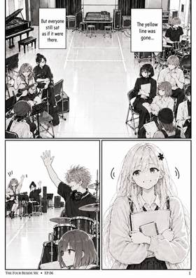 Read The Four Beside Me  6 Page 2 in English