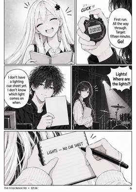 Read The Four Beside Me  6 Page 7 in English