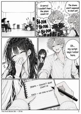 Read The Four Beside Me  6 Page 8 in English