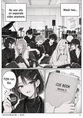 Read The Four Beside Me  7 Page 2 in English