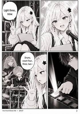 Read The Four Beside Me  7 Page 3 in English
