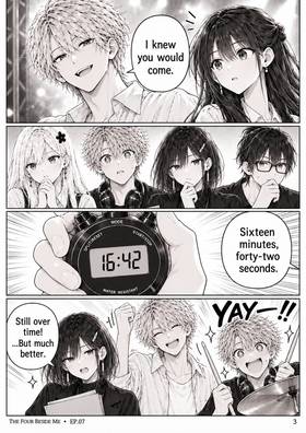 Read The Four Beside Me  7 Page 4 in English