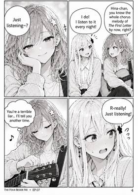 Read The Four Beside Me  7 Page 5 in English