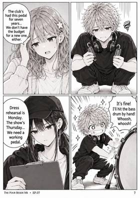 Read The Four Beside Me  7 Page 8 in English