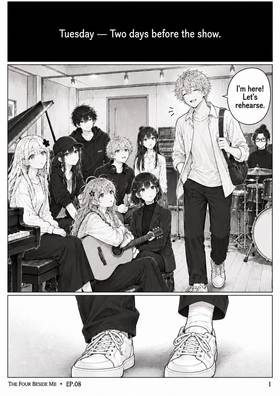 Read The Four Beside Me  8 Page 2 in English