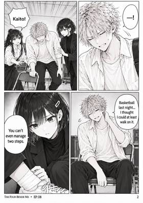 Read The Four Beside Me  8 Page 3 in English