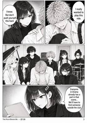 Read The Four Beside Me  8 Page 4 in English