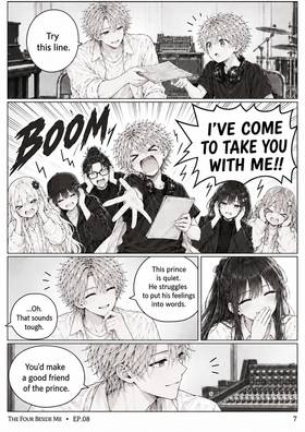 Read The Four Beside Me  8 Page 8 in English