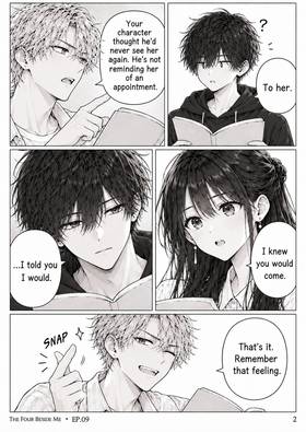 Read The Four Beside Me  9 Page 3 in English