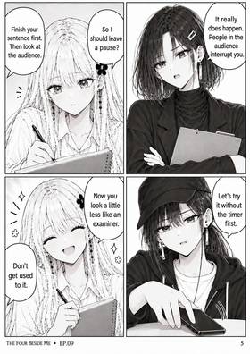 Read The Four Beside Me  9 Page 6 in English