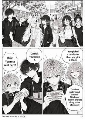 Read The Four Beside Me  9 Page 8 in English
