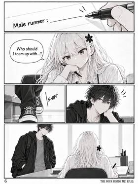 Read The Four Beside Me  12 Page 6 in English