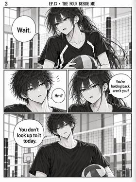 Read The Four Beside Me  13 Page 3 in English