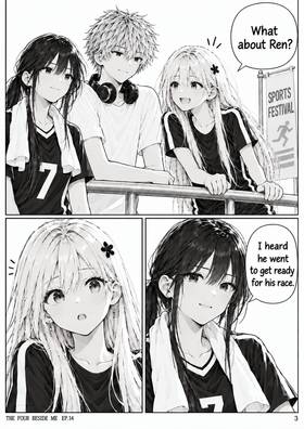 Read The Four Beside Me  14 Page 4 in English