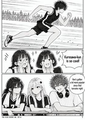 Read The Four Beside Me  14 Page 8 in English