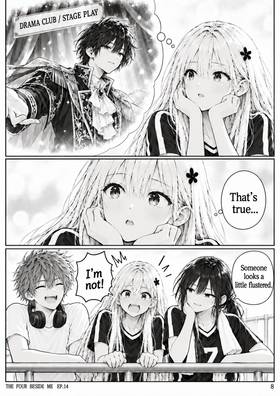 Read The Four Beside Me  14 Page 9 in English