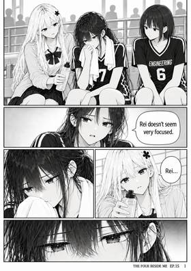 Read The Four Beside Me  15 Page 4 in English