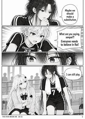 Read The Four Beside Me  15 Page 5 in English
