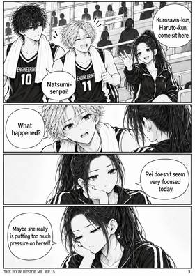 Read The Four Beside Me  15 Page 6 in English
