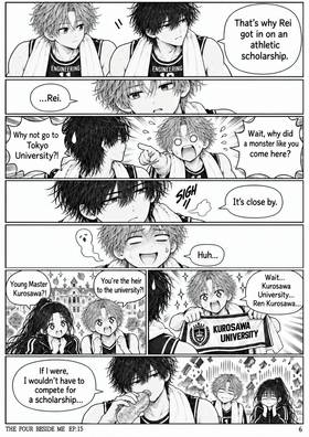 Read The Four Beside Me  15 Page 9 in English