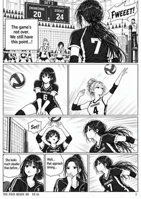 Read The Four Beside Me  16 Page 4 in English