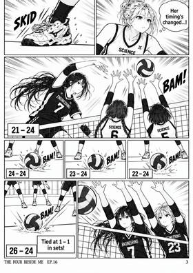 Read The Four Beside Me  16 Page 6 in English