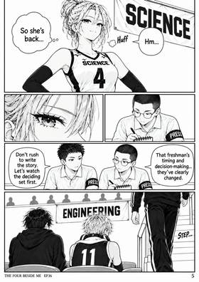 Read The Four Beside Me  16 Page 8 in English