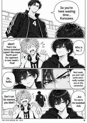 Read The Four Beside Me  16 Page 9 in English