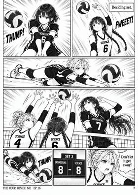 Read The Four Beside Me  16 Page 10 in English