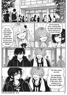 Read The Four Beside Me  17 Page 5 in English