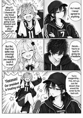 Read The Four Beside Me  17 Page 6 in English