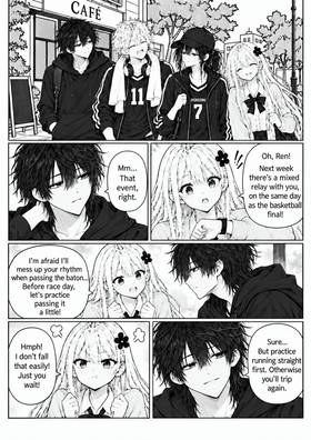 Read The Four Beside Me  17 Page 10 in English